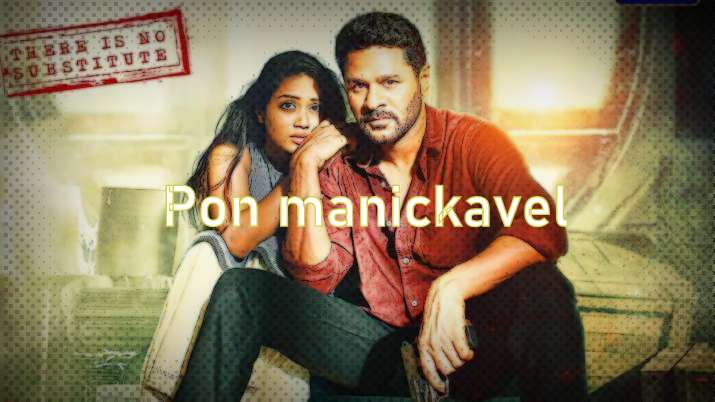 Pon Manickavel (2021) full Movie Download 720p, News, Review