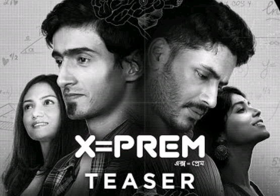 X=Prem OTT Release Date and Time Confirmed 2022: When is the 2022 X=Prem Movie Coming out on OTT Hoichoi?
