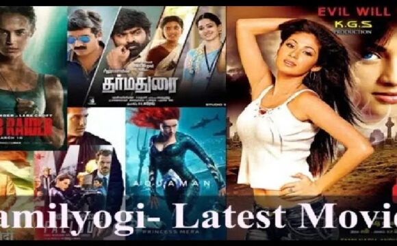 Tamilyogi 2021 – Latest Movies Downloading(HD) Site